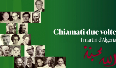 La mostra sui martiri d&rsquo;Algeria a New York, Parigi, Milano e Roma
